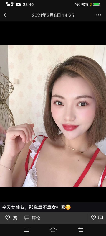 河西区 轻熟妹子